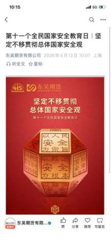 6b137ac8970e3bbeaf8c6e82e6d22f07